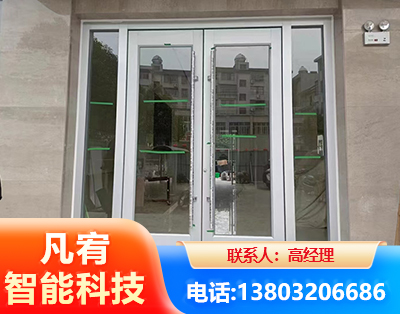新乡肯德基门