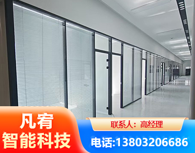 新乡玻璃隔断