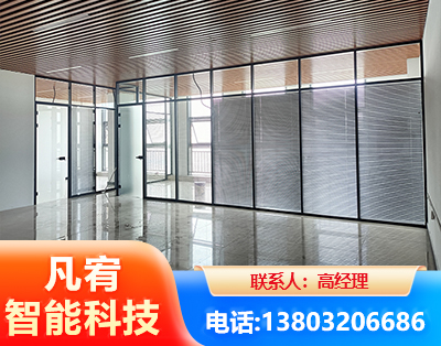 新乡玻璃隔断