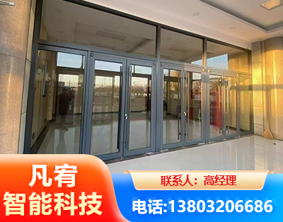 新乡肯德基门