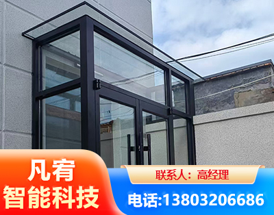 新乡肯德基门