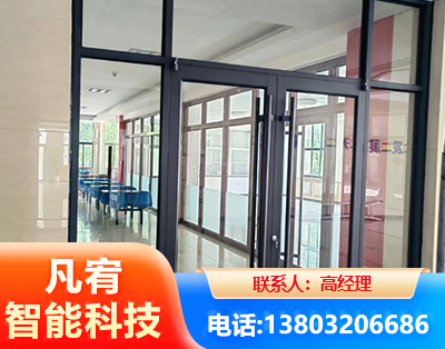 新乡肯德基门